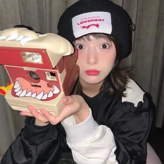 太棒了