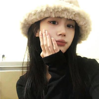 协商
