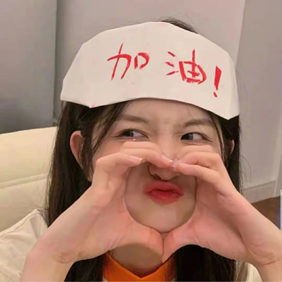 闪婚